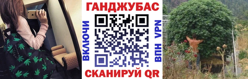 Как найти наркотики Елец Каннабис  Кокаин  ГАШ  ссылка на мегу вход  Мефедрон 