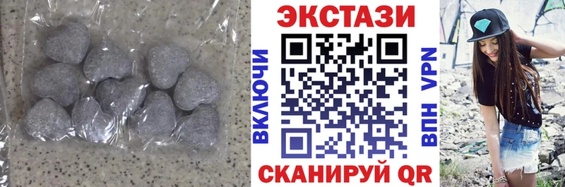 блэк спрут ONION  Елец  Экстази Punisher  где купить наркотик 