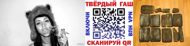 ГАШИШ 40% ТГК  как найти закладки  Елец 