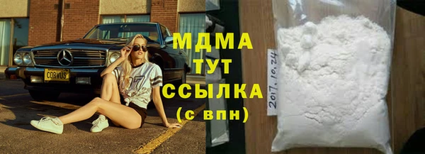 амф Верея