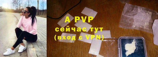 гидропоника Верхнеуральск