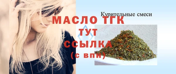 гидропоника Верхнеуральск