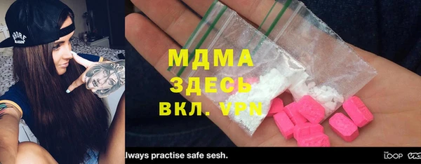 гидропоника Верхнеуральск