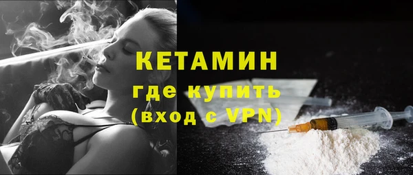 гидропоника Верхнеуральск