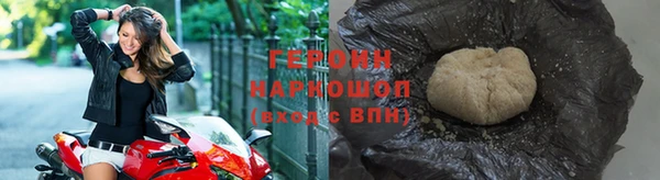 амф Верея