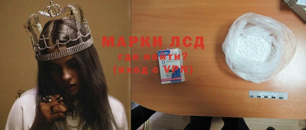 гидропоника Верхнеуральск
