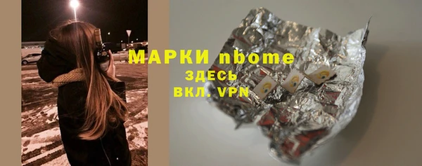 гидропоника Верхнеуральск