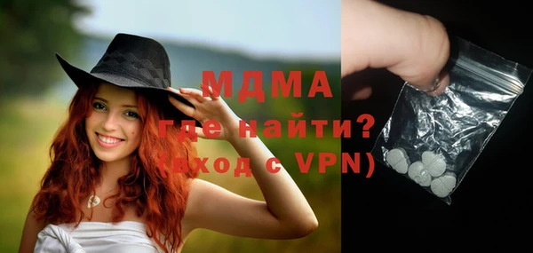 амф Верея