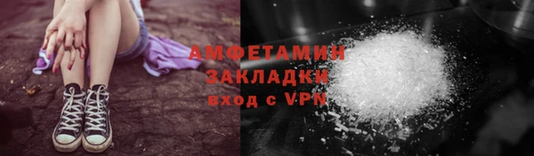 хмурый Верхний Тагил