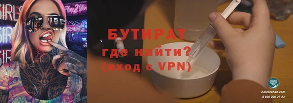 хмурый Верхний Тагил
