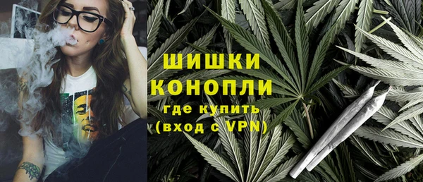гидропоника Верхнеуральск