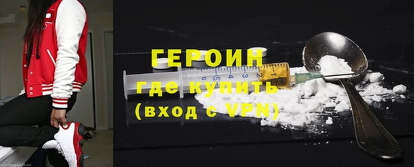 гидропоника Верхнеуральск