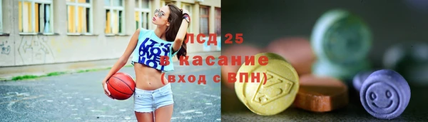 гидропоника Верхнеуральск