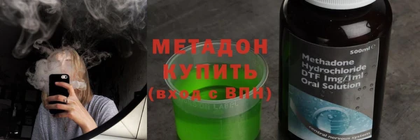 амф Верея