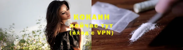гидропоника Верхнеуральск