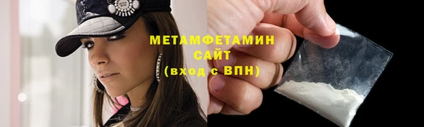 амф Верея