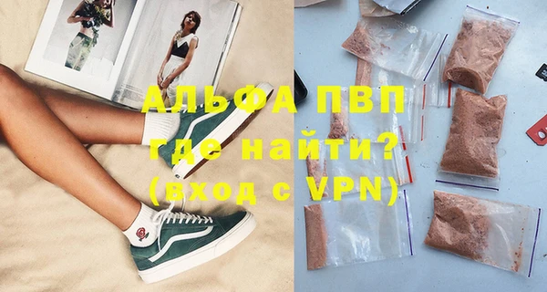 хмурый Верхний Тагил