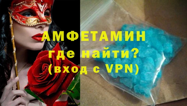 хмурый Верхний Тагил