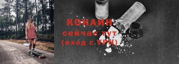 хмурый Верхний Тагил