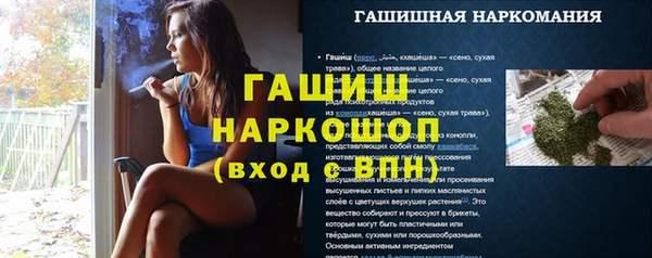 хмурый Верхний Тагил