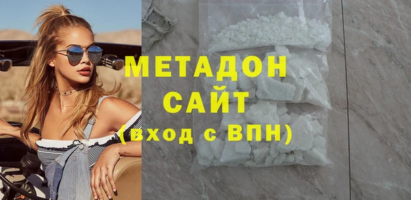 гидропоника Верхнеуральск