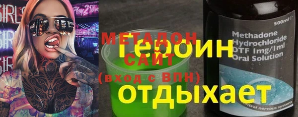 хмурый Верхний Тагил