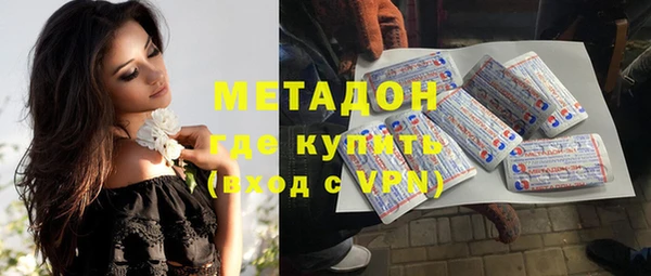 амф Верея