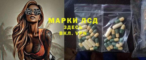 гидропоника Верхнеуральск