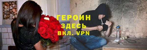 гидропоника Верхнеуральск