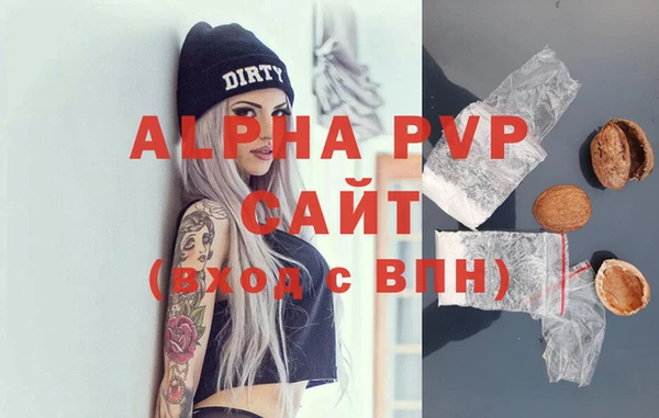 хмурый Верхний Тагил