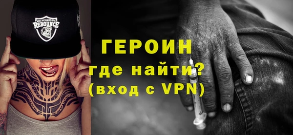 гидропоника Верхнеуральск