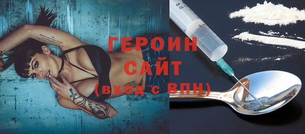 хмурый Верхний Тагил