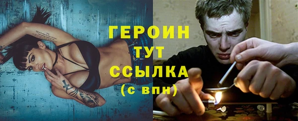 хмурый Верхний Тагил