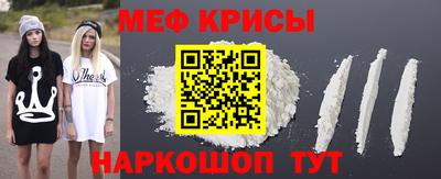 mdpv Краснознаменск