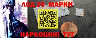 mdpv Краснознаменск