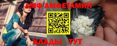 mdpv Краснознаменск
