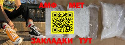 mdpv Краснознаменск