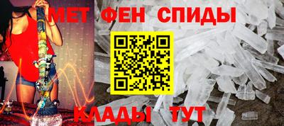 стафф Краснодар