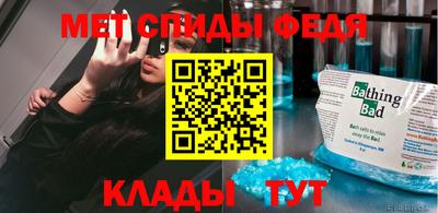 mdpv Краснознаменск