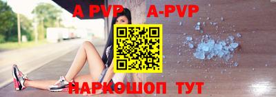 mdpv Краснознаменск