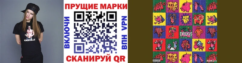 Марки 25I-NBOMe 1,5мг  гидра сайт  Елец 