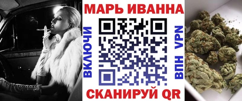 Каннабис OG Kush  продажа наркотиков  Елец 